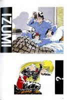 图片[7]-C824-美树本晴彦插画集-又菜又爱画画的老土狗