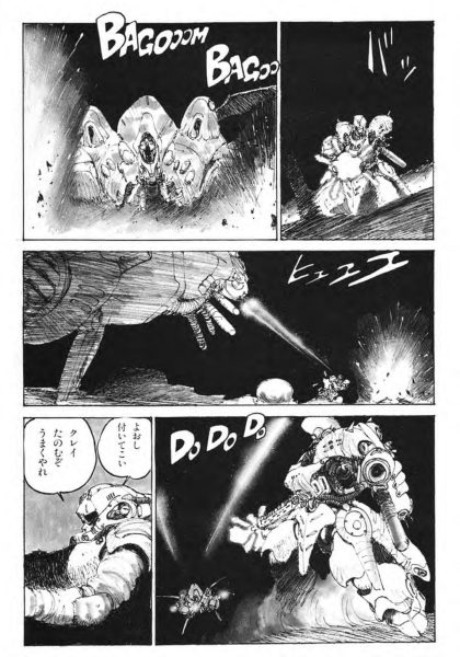图片[4]-C830-Hobby Japan 高达制作世界 5-爱画画的卷心菜