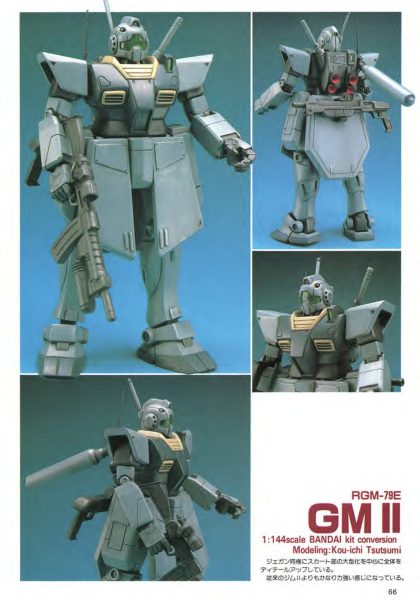 图片[6]-C830-Hobby Japan 高达制作世界 5-爱画画的卷心菜