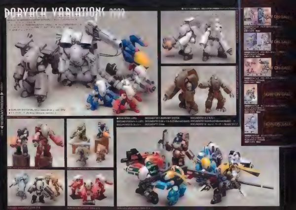 图片[9]-C844-小林诚 Hyper Weapon 2008-爱画画的卷心菜