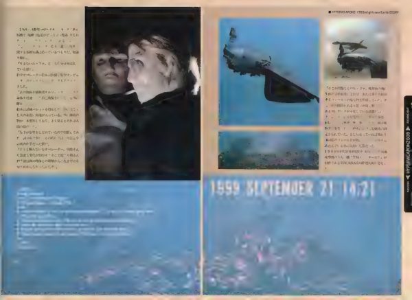图片[12]-C844-小林诚 Hyper Weapon 2008-爱画画的卷心菜