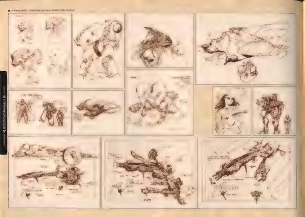 图片[13]-C844-小林诚 Hyper Weapon 2008-爱画画的卷心菜