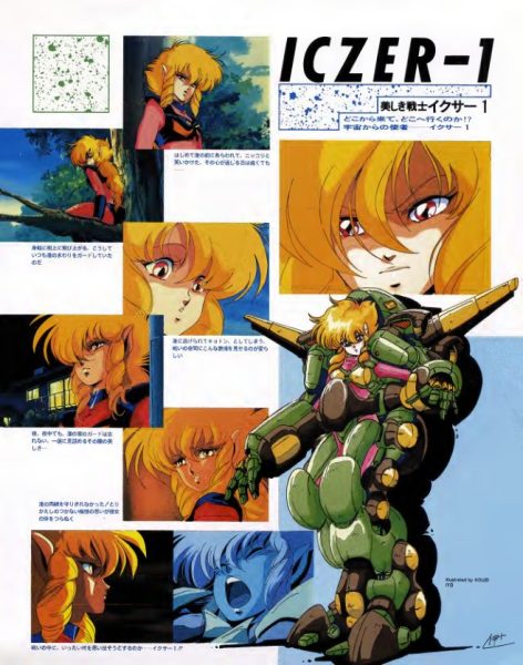图片[2]-C845-Iczer-1美术设定集-爱画画的卷心菜