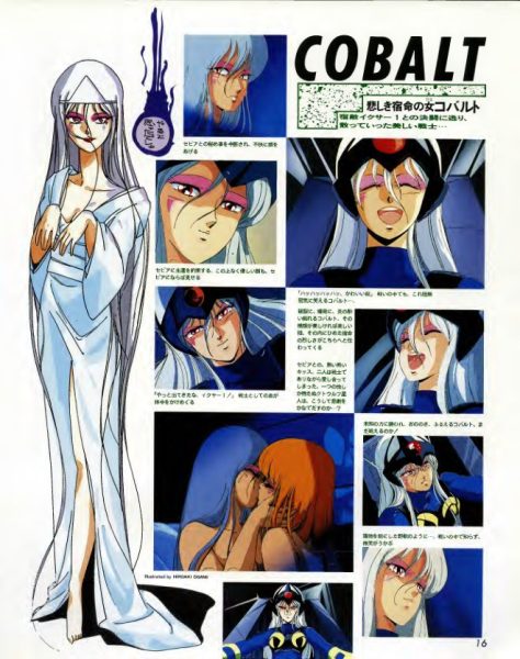 图片[3]-C845-Iczer-1美术设定集-爱画画的卷心菜