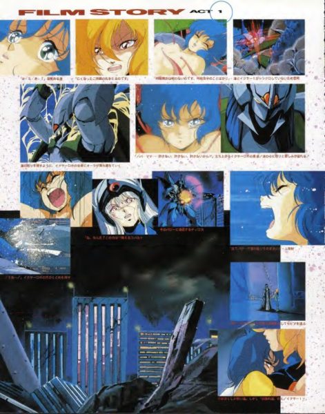 图片[8]-C845-Iczer-1美术设定集-爱画画的卷心菜