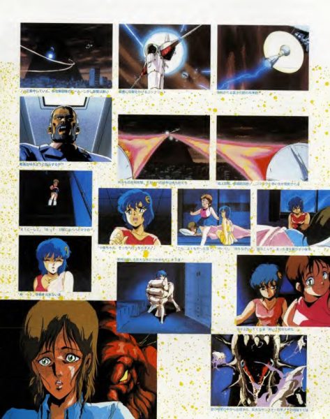 图片[9]-C845-Iczer-1美术设定集-爱画画的卷心菜