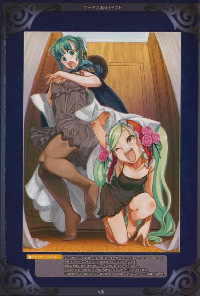 图片[2]-C848-Infinite Loop Rare Book-爱画画的卷心菜