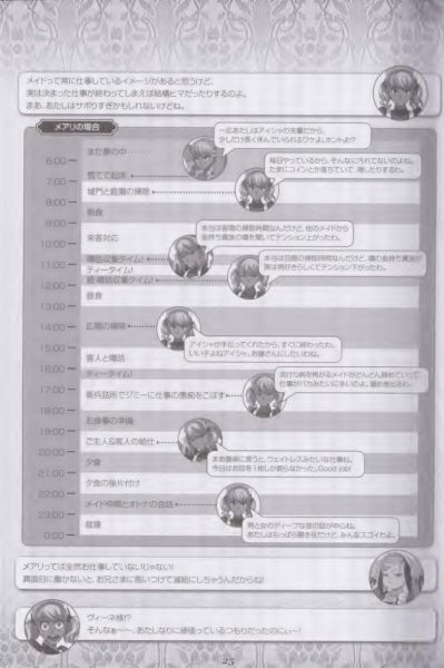 图片[8]-C848-Infinite Loop Rare Book-爱画画的卷心菜