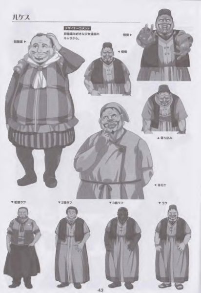 图片[13]-C848-Infinite Loop Rare Book-爱画画的卷心菜