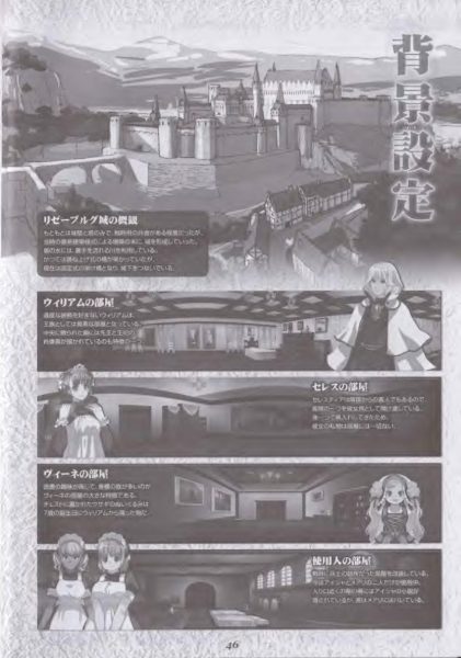 图片[14]-C848-Infinite Loop Rare Book-爱画画的卷心菜