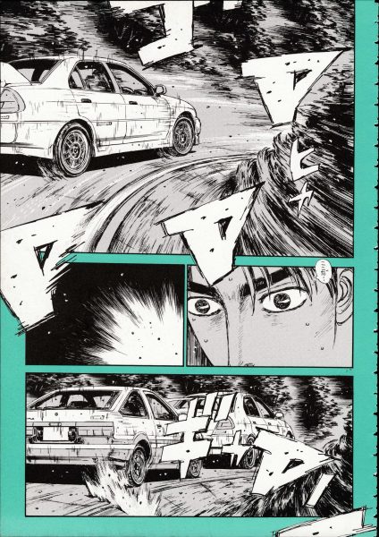 图片[10]-C849-头文字D艺术设定集：Young Magazine 特别版-爱画画的卷心菜