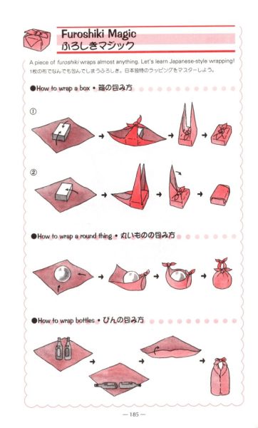 图片[11]-C853-Japan at a Glance-爱画画的卷心菜