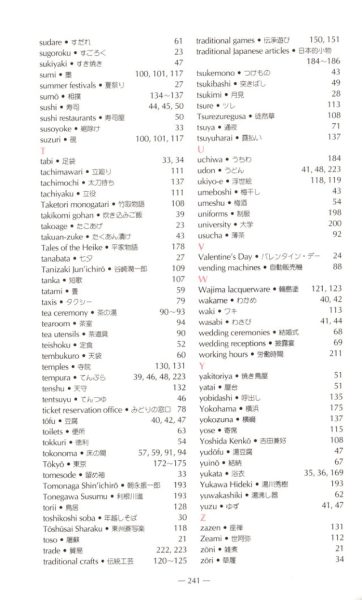 图片[14]-C853-Japan at a Glance-爱画画的卷心菜