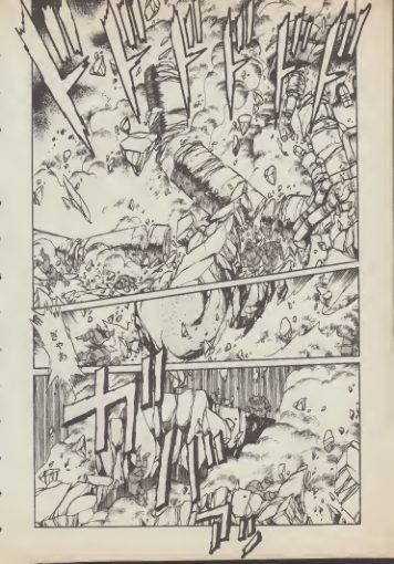 图片[13]-C860-真锅让治 CAPRICORN 漫画-爱画画的卷心菜