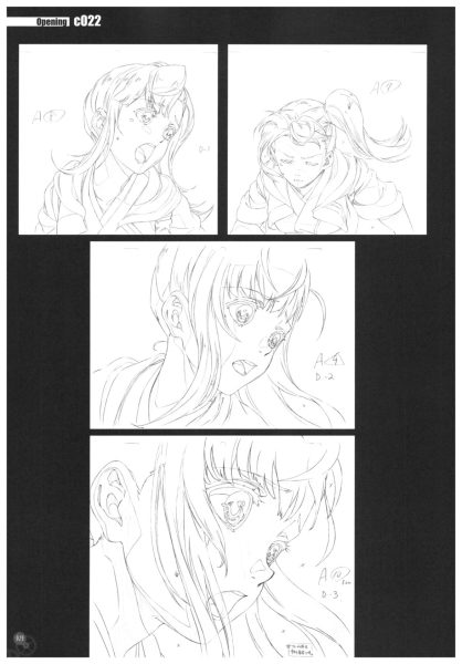 图片[3]-C866-甲铁城的卡巴内瑞原画集-爱画画的卷心菜