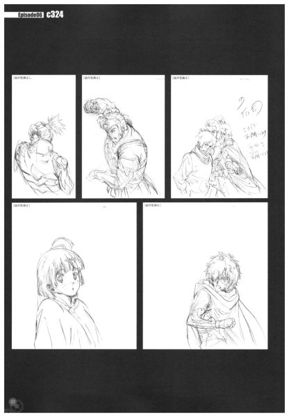 图片[9]-C866-甲铁城的卡巴内瑞原画集-爱画画的卷心菜