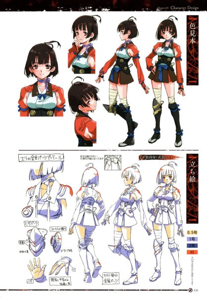 图片[2]-C867-甲铁城的卡巴内瑞设定资料集-爱画画的卷心菜