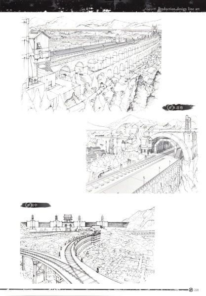 图片[12]-C867-甲铁城的卡巴内瑞设定资料集-爱画画的卷心菜
