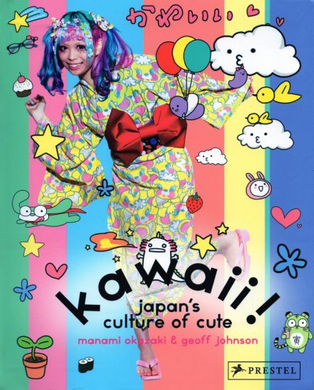 C870-Kawaii! 日本可爱文化-爱画画的卷心菜