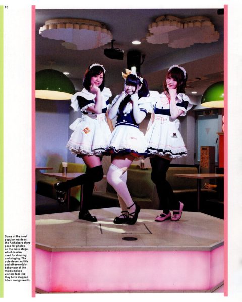 图片[7]-C870-Kawaii! 日本可爱文化-爱画画的卷心菜
