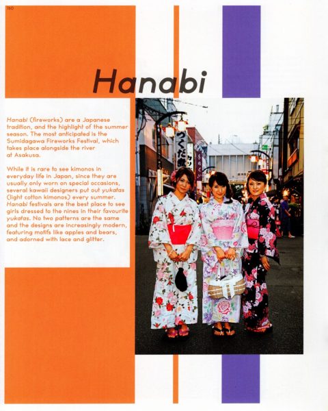 图片[11]-C870-Kawaii! 日本可爱文化-爱画画的卷心菜