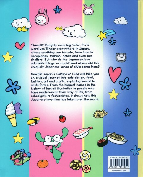 图片[15]-C870-Kawaii! 日本可爱文化-爱画画的卷心菜