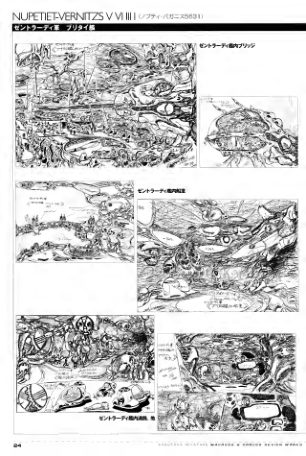 图片[4]-C871-宫武一贵 Macross & Orguss 设计集-爱画画的卷心菜