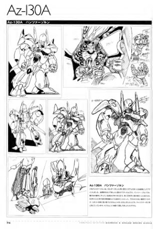 图片[10]-C871-宫武一贵 Macross & Orguss 设计集-爱画画的卷心菜