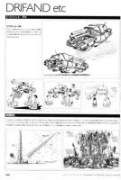 图片[14]-C871-宫武一贵 Macross & Orguss 设计集-又菜又爱画画的老土狗