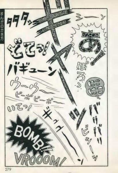 图片[12]-C874-漫画绘制全百科-爱画画的卷心菜