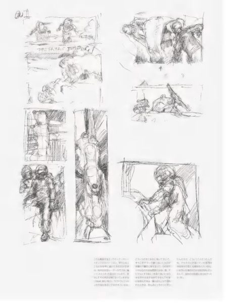 图片[2]-C875-Kow Yokoyama Ma.K. Sketchbook 第1卷-爱画画的卷心菜
