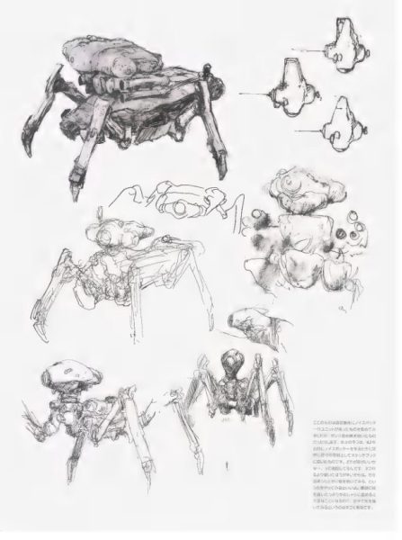 图片[3]-C875-Kow Yokoyama Ma.K. Sketchbook 第1卷-爱画画的卷心菜