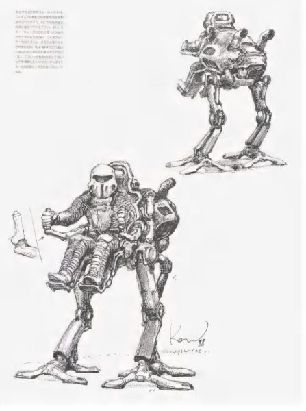 图片[5]-C875-Kow Yokoyama Ma.K. Sketchbook 第1卷-爱画画的卷心菜