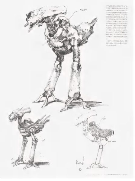 图片[6]-C875-Kow Yokoyama Ma.K. Sketchbook 第1卷-爱画画的卷心菜