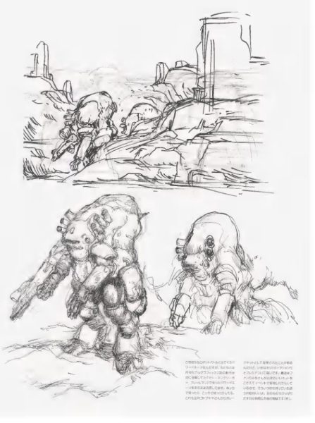 图片[7]-C875-Kow Yokoyama Ma.K. Sketchbook 第1卷-爱画画的卷心菜
