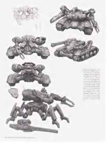 图片[8]-C875-Kow Yokoyama Ma.K. Sketchbook 第1卷-爱画画的卷心菜