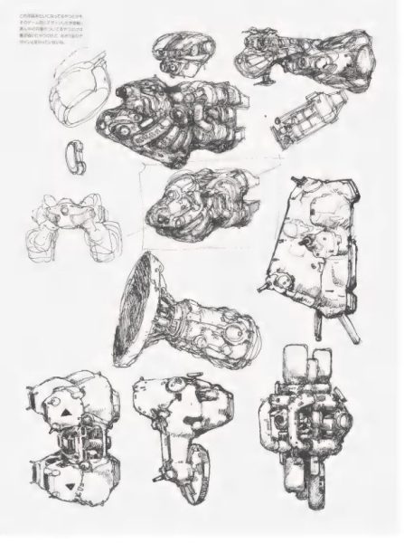 图片[10]-C875-Kow Yokoyama Ma.K. Sketchbook 第1卷-爱画画的卷心菜