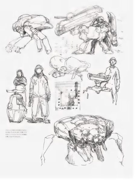 图片[14]-C875-Kow Yokoyama Ma.K. Sketchbook 第1卷-爱画画的卷心菜