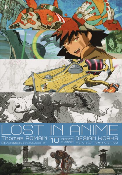 图片[1]-C883-Lost in Anime 画集-爱画画的卷心菜