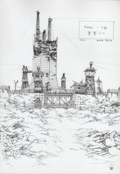 图片[5]-C883-Lost in Anime 画集-爱画画的卷心菜