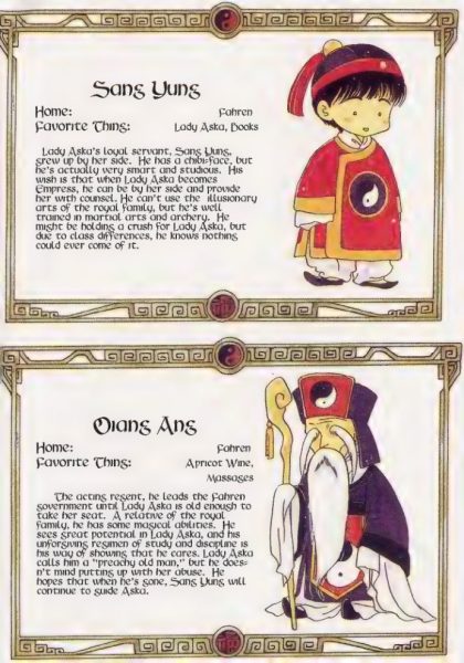 图片[10]-C884-魔法骑士雷阿斯2角色画集-爱画画的卷心菜