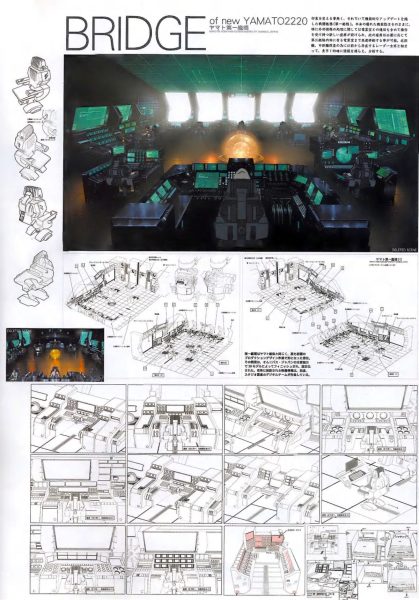 图片[2]-C885-Hyper Weapon 2009 机械设定画集-爱画画的卷心菜