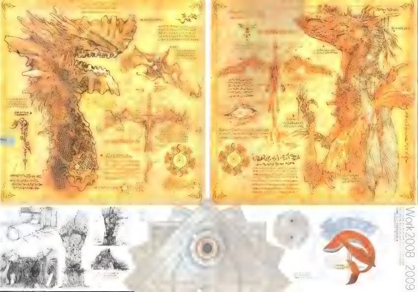 图片[11]-C885-Hyper Weapon 2009 机械设定画集-爱画画的卷心菜