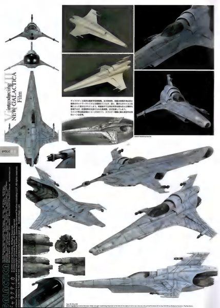 图片[12]-C885-Hyper Weapon 2009 机械设定画集-爱画画的卷心菜