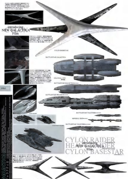图片[13]-C885-Hyper Weapon 2009 机械设定画集-爱画画的卷心菜