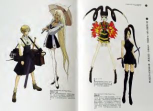图片[3]-C886-Knight Flags 永野护艺术设定集-爱画画的卷心菜