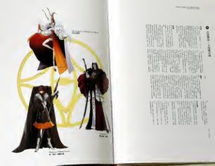 图片[9]-C886-Knight Flags 永野护艺术设定集-爱画画的卷心菜