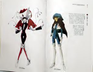 图片[13]-C886-Knight Flags 永野护艺术设定集-爱画画的卷心菜