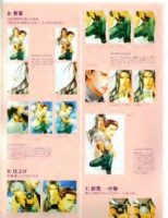 图片[12]-C891-Aya画集-又菜又爱画画的老土狗