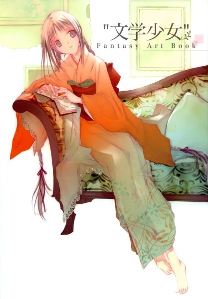 图片[1]-C895-文学少女 Fantasy 画集-爱画画的卷心菜